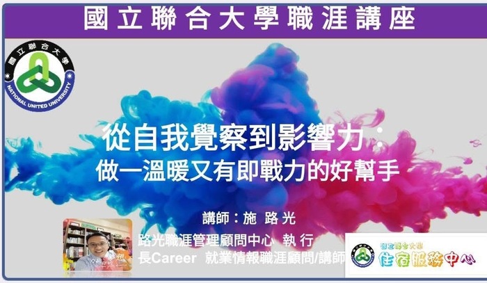 1(另開新視窗/jpg檔)圖片