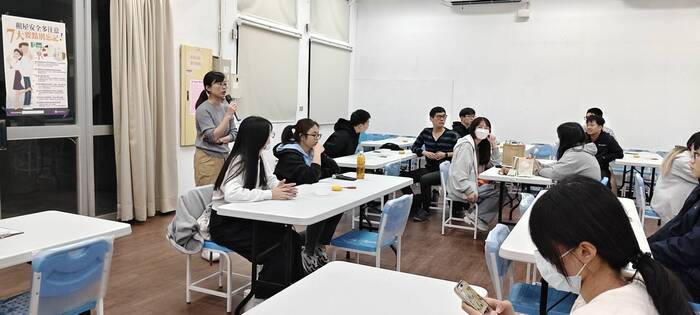 114.11.26(另開新視窗/jpg檔)圖片