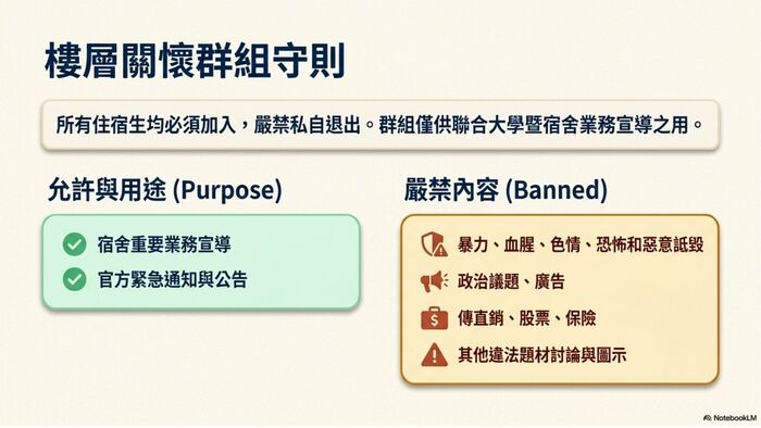 8(另開新視窗/jpg檔)圖片