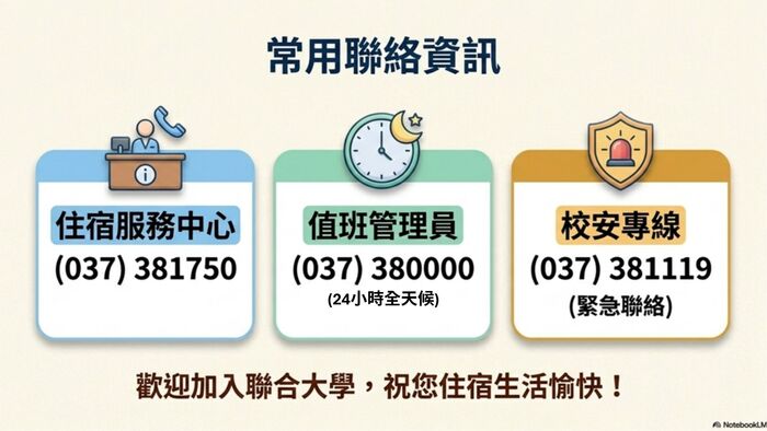 11(另開新視窗/jpg檔)圖片
