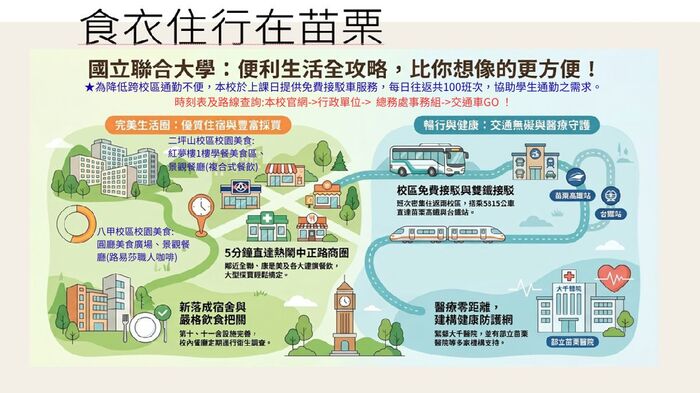 17(另開新視窗/jpg檔)圖片