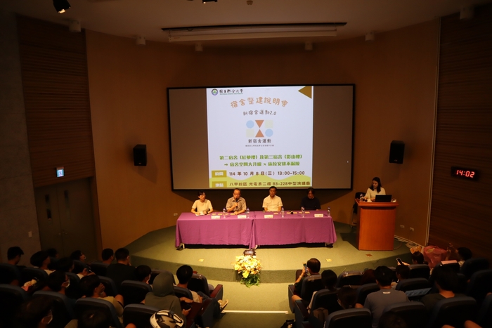 18(另開新視窗/jpg檔)圖片