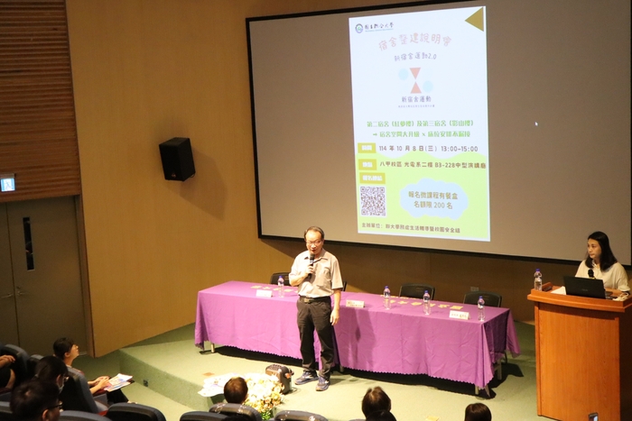 34(另開新視窗/jpg檔)圖片