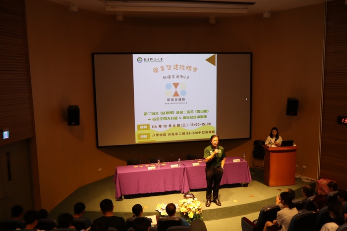 42(另開新視窗/jpg檔)圖片